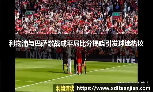 yy易游