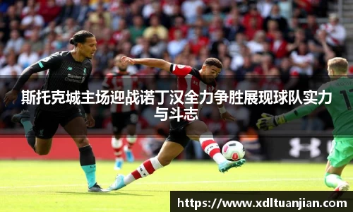 米乐YY易游