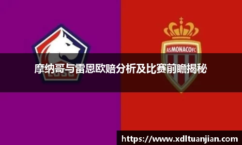 米乐YY易游